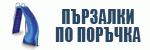 parzalki.stokibg.com